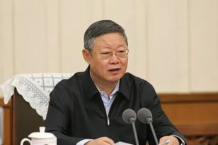 开云电子app官方网站截图2